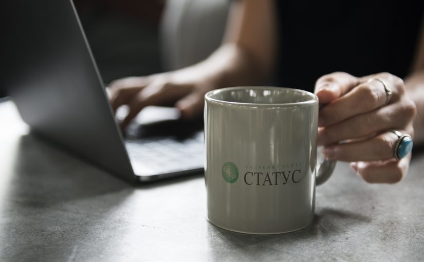 Консультация по профориентации