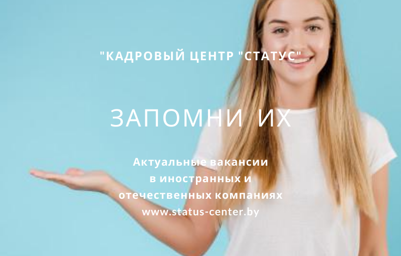 Знаю 2 вопроса, которые чаще всего задают на собеседовании, а что дальше?